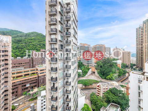 山道81號兩房一廳單位出租, 山道81號 The Hilltop - 81 Hill Road | 西區 (Proway-LID205527R)_0