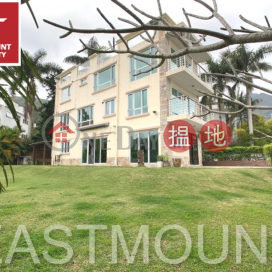 Sai Kung Village House | Property For Rent or Lease in Nam Shan 南山-Detached, Huge garden | Property ID:2584 | The Yosemite Village House 豪山美庭村屋 _0
