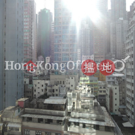 擺花街43號The Workstation寫字樓租單位出租