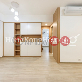 Studio Unit for Rent at Golden Phoenix Court | Golden Phoenix Court 金鳳閣 _0