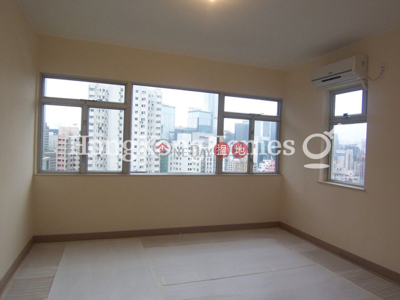 HK$ 2,100萬滿峰台-東區-滿峰台三房兩廳單位出售