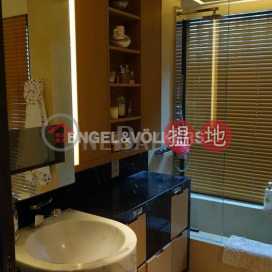 2 Bedroom Flat for Rent in Mid Levels West | Gramercy 瑧環 _0