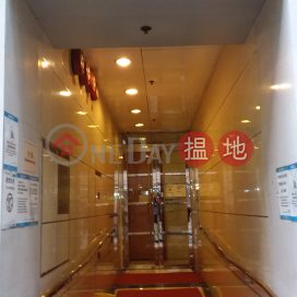 采怡閣兩房一廳單位出售, 采怡閣 The Grandeur | 灣仔區 (Proway-LID25001S)_0