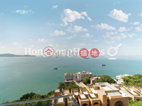 華亭閣兩房一廳單位出售, 華亭閣 Vista Mount Davis | 西區 (Proway-LID48532S)_0
