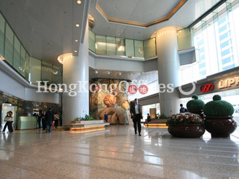 Property Search Hong Kong | OneDay | Office / Commercial Property | Sales Listings, Office Unit at Lippo Centre | For Sale
