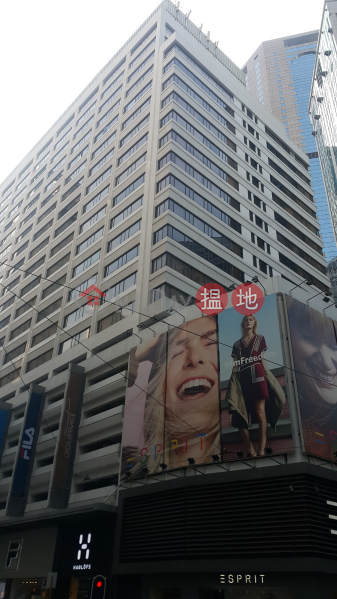 Leighton Centre , Middle Office / Commercial Property, Rental Listings, HK$ 38,736/ month