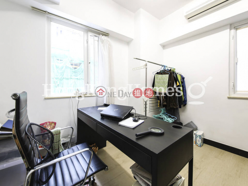Property Search Hong Kong | OneDay | Residential, Sales Listings 2 Bedroom Unit at Ching Fai Terrace | For Sale