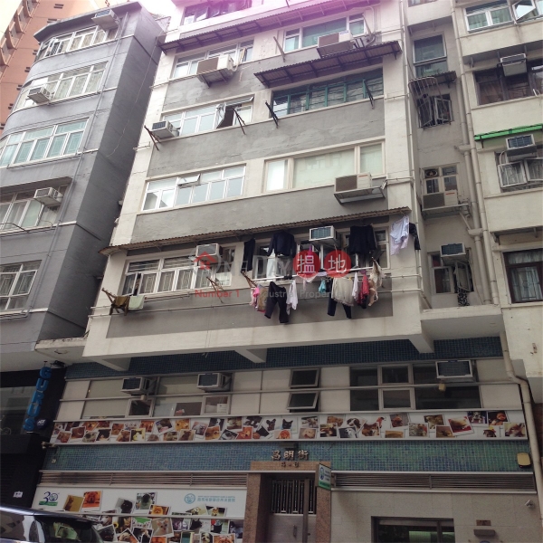 4-6 Cheong Ming Street (4-6 Cheong Ming Street) Happy Valley|搵地(OneDay)(2)