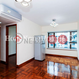 2 Bedroom Unit at Honor Villa | For Sale, Honor Villa 翰庭軒 | Central District (Proway-LID183318S)_0