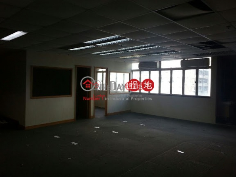 Property Search Hong Kong | OneDay | Industrial Sales Listings | Wing Hang Industrial Centre