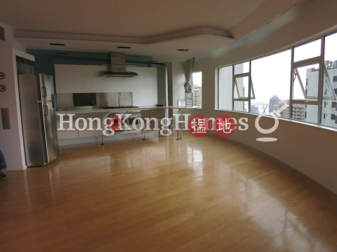 世紀大廈 1座三房兩廳單位出售 | 世紀大廈 1座 Century Tower 1 _0