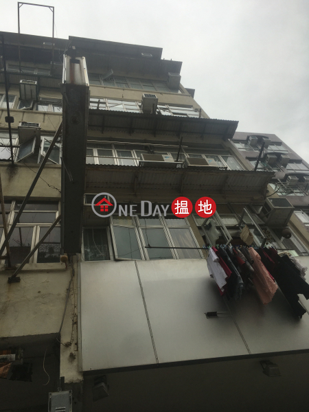30 South Wall Road (30 South Wall Road) Kowloon City|搵地(OneDay)(1)