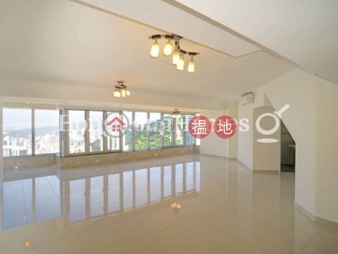 Expat Family Unit for Rent at Tregunter, Tregunter 地利根德閣 | Central District (Proway-LID9679R)_0
