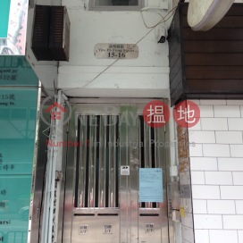 15-16 Yim Po Fong Street,Mong Kok, Kowloon