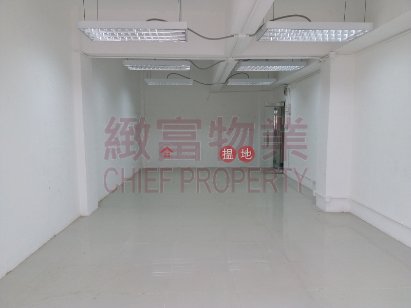 Property Search Hong Kong | OneDay | Industrial, Rental Listings Shing King Industrial Building