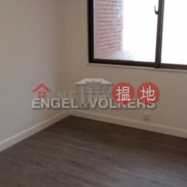 3 Bedroom Family Flat for Sale in Tai Tam | Parkview Heights Hong Kong Parkview 陽明山莊 摘星樓 _0