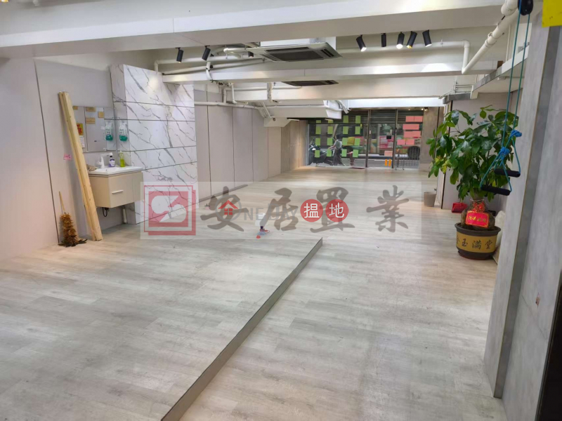 安居工商 何生 超旺地段 地鐵站 巴士站 觀塘道 | Kwun Tong Industrial Centre 官塘工業中心 Rental Listings