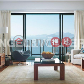 4 Bedroom Luxury Flat for Rent in Repulse Bay | Repulse Bay Apartments 淺水灣花園大廈 _0