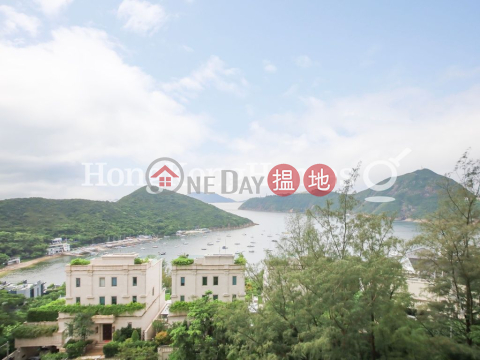4 Bedroom Luxury Unit for Rent at Pine Crest | Pine Crest 松苑 _0