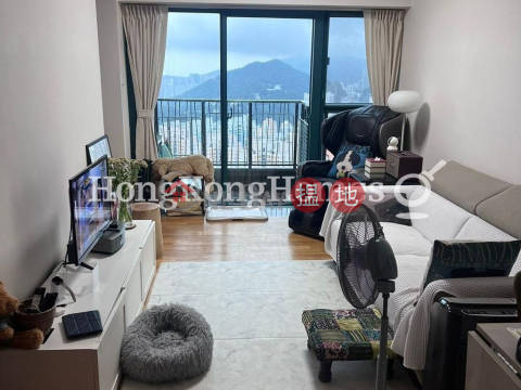 2 Bedroom Unit for Rent at Tower 1 Grand Promenade | Tower 1 Grand Promenade 嘉亨灣 1座 _0
