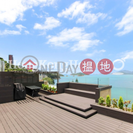 雅景閣三房兩廳單位出租, 雅景閣 Splendour Villa | 南區 (Proway-LID49128R)_0