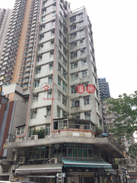 Career Court (嘉利閣),Sham Shui Po | ()(2)