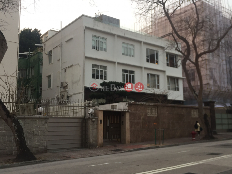 9 La Salle Road (9 La Salle Road) Kowloon Tong|搵地(OneDay)(1)