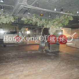 Office Unit for Rent at The Phoenix, The Phoenix 盧押道21-25號 | Wan Chai District (HKO-3939-ADHR)_0
