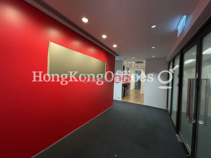 Property Search Hong Kong | OneDay | Office / Commercial Property Rental Listings Office Unit for Rent at Bank of American Tower