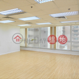 Commission-free rental, Yen Sheng Centre 源成中心(源成大廈) | Kwun Tong District (HUNGL-8355157346)_0