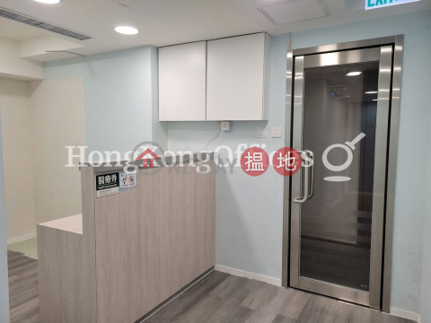 Office Unit for Rent at Lee Kum Kee Central (SBI Centre) | Lee Kum Kee Central (SBI Centre) 中環李錦記 _0