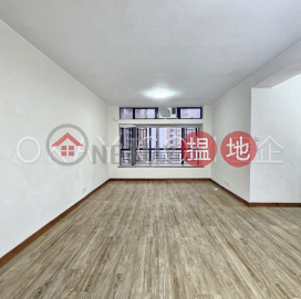 Luxurious 3 bedroom in Mid-levels West | Rental | Blessings Garden 殷樺花園 _0