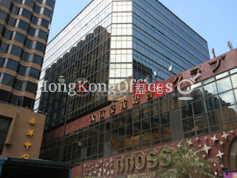 新文華中心A座寫字樓租單位出租 | 新文華中心A座 New Mandarin Plaza Tower A _0