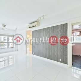 2 Bedroom Unit for Rent at Le Cachet