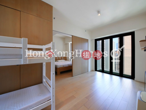 1 Bed Unit for Rent at Gramercy, Gramercy 瑧環 | Western District (Proway-LID114485R)_0