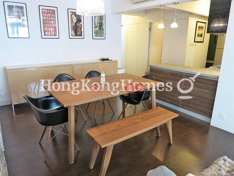 1 Bed Unit for Rent at Panorama Gardens, Panorama Gardens 景雅花園 Rental Listings | Western District (Proway-LID127789R)