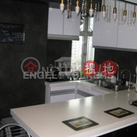 1 Bed Flat for Sale in Soho, Grandview Garden 雍翠臺 | Central District (EVHK9950)_0
