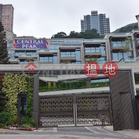 CENTRAL PEAK,司徒拔道, 香港島