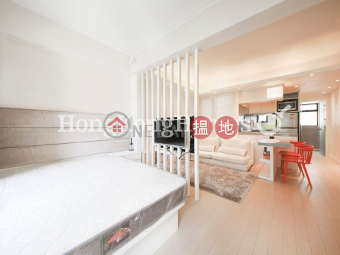 Studio Unit for Rent at 21 Shelley Street, Shelley Court | 21 Shelley Street, Shelley Court 些利閣 _0