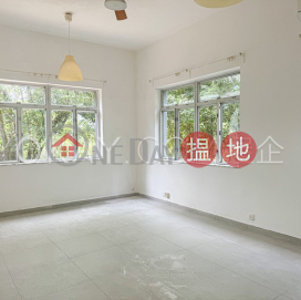 Rare house with parking | Rental, Tan Shan Village House 炭山村屋 | Sai Kung (OKAY-R371717)_0