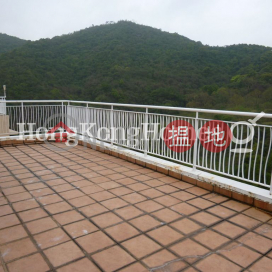 帝景峰 帝景居 2座三房兩廳單位出租 | 帝景峰 帝景居 2座 Skylodge Block 2 - Dynasty Heights _0