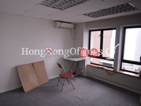 Office Unit for Rent at Fortune House, Fortune House 福興大廈 | Central District (HKO-26228-ACHR)_0