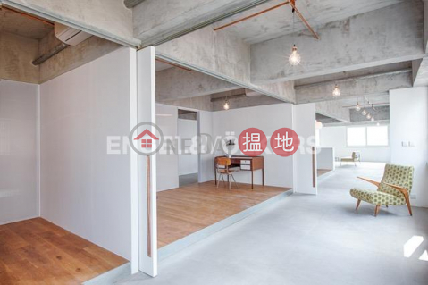 Studio Flat for Rent in Wong Chuk Hang|Southern DistrictE. Tat Factory Building(E. Tat Factory Building)Rental Listings (EVHK99734)_0