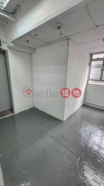 Property Search Hong Kong | OneDay | Industrial Rental Listings | WORKSHOP