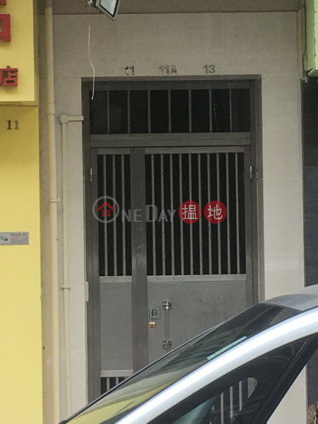 獅子石道11A號 (11A LION ROCK ROAD) 九龍城|搵地(OneDay)(2)