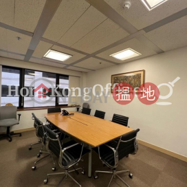 Office Unit for Rent at Wharf T&T Centre