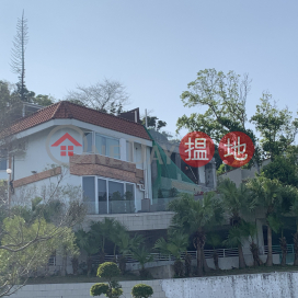 House 11 Dragon Lake Villa|龍湖別墅 11座