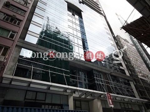 Office Unit for Rent at China Insurance Building | China Insurance Building 中國保險大廈 _0