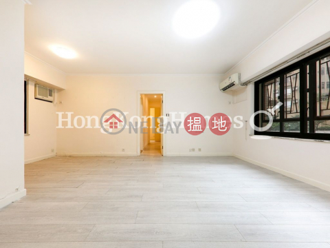 3 Bedroom Family Unit at Robinson Heights | For Sale | Robinson Heights 樂信臺 _0