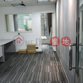 TEL: 98755238, Tesbury Centre 金鐘匯中心 | Wan Chai District (KEVIN-6881957209)_0